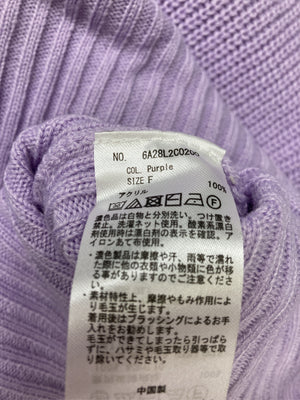 chocol raffine/ショコラフィネ/ニット/セーター/トップス/パープル/F