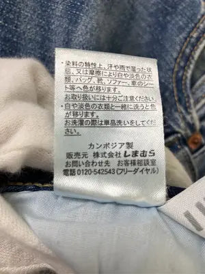CLOSSHI/クロッシー/デニムパンツ/パンツ/ブルー/58-87
