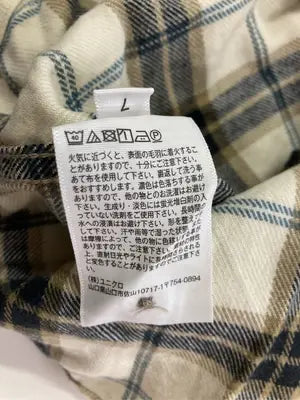 UNIQLO/ユニクロ/シャツ/ブラウス/トップス/ベージュ/S