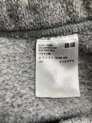 UNIQLO/ユニクロ/スウェットパンツ/パンツ/グレー/M ウエスト76-84cm
