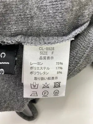 clear/クリア/Tシャツ/カットソー/トップス/グレー/F