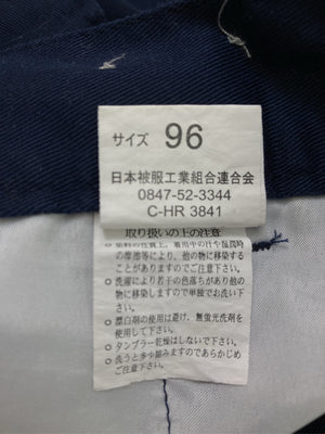 その他パンツ/パンツ/ネイビー/96
