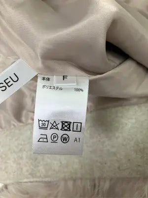SEU/セウ/ベスト/トップス/ベージュ/F