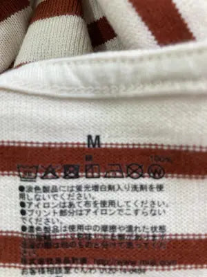 無印良品/ムジルシリョウヒン/Tシャツ/カットソー/トップス/アイボリー/M