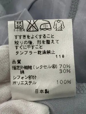 J.PRESS/ジェイプレス/Tシャツ/カットソー/トップス/シルバー/L