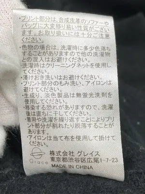 miffy/ミッフィー/パーカー/トップス/ブラック/L