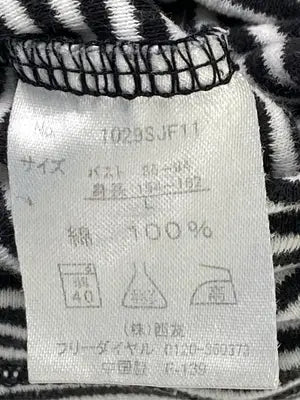 clothing/タンクトップ/トップス/ブラック/L