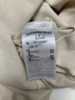 Samansa Mos2/サマンサモスモス/Tシャツ/カットソー/トップス/ベージュ/フリー