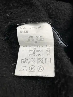 CLASSICAL ELF/クラシカルエルフ/その他トップス/トップス/ブラック/M