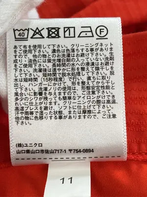 UNIQLO/ユニクロ/ロングスカート/スカート/レッド/S