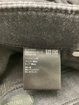 UNIQLO JEANS/ユニクロジーンズ/デニムスカート/スカート/ブラック/ウエスト58cm ヒップ85cm