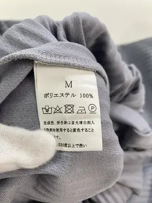 その他パンツ/パンツ/グレー/M