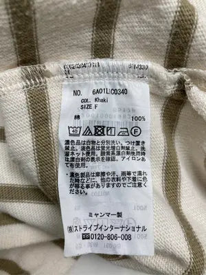 chocol raffine/ショコラフィネ/Tシャツ/カットソー/トップス/カーキ/F