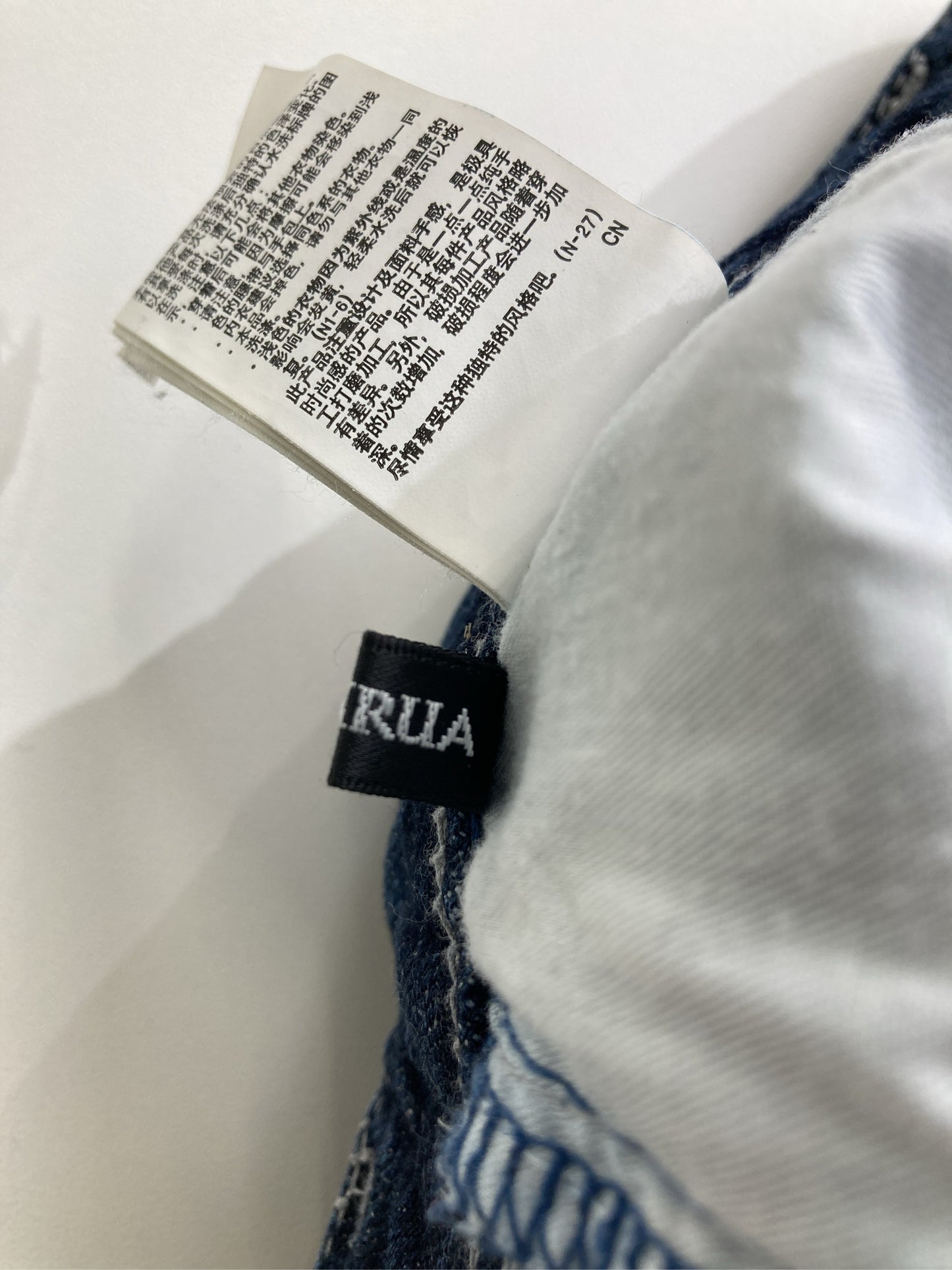 MURUA/ムルーア/デニムパンツ/パンツ/ブルー/XS