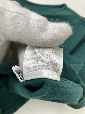 ESPIE/エスピエ/Tシャツ/カットソー/トップス/グリーン/38