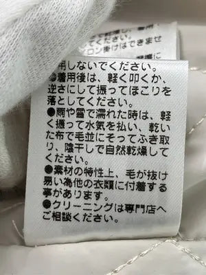 Chico/チコ/ベスト/トップス/ベージュ/F