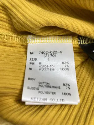 ROYAL PARTY/ロイヤルパーティー/Tシャツ/カットソー/トップス/イエロー/F