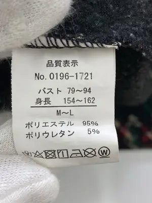 le lis/Tシャツ/カットソー/トップス/ブラック/M~L
