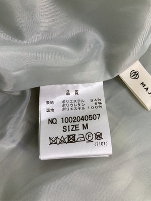 MAJESTIC LEGON/マジェスティックレゴン/スカート/スカート/ベージュ/M