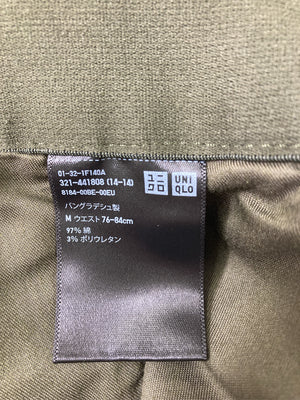 UNIQLO/ユニクロ/その他パンツ/パンツ/ライトグリーン/M