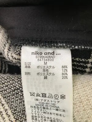 niko and .../ニコアンド/シャツ/ブラウス/トップス/ベージュ/3