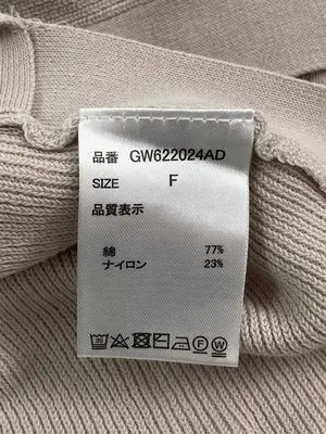 GLOBAL WORK/グローバルワーク/ベスト/トップス/ベージュ/F