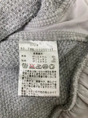 Te chichi TERRASSE/Tシャツ/カットソー/トップス/グレー/F