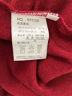 Tシャツ/カットソー/トップス/レッド/3L