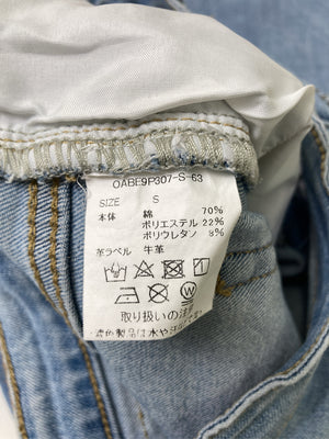 Abeundmor/デニムパンツ/パンツ/スカイブルー/S