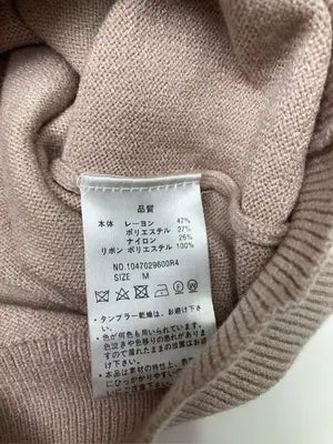 MAJESTIC LEGON/マジェスティックレゴン/スウェット/トップス/ブラウン/M