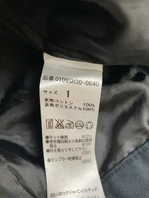 MOUSSY/マウジー/その他パンツ/パンツ/ブラック/1