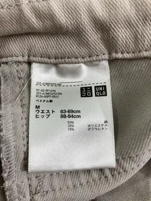 UNIQLO/ユニクロ/その他パンツ/パンツ/その他/M