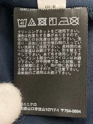 UNIQLO/ユニクロ/パーカー/トップス/ネイビー/L