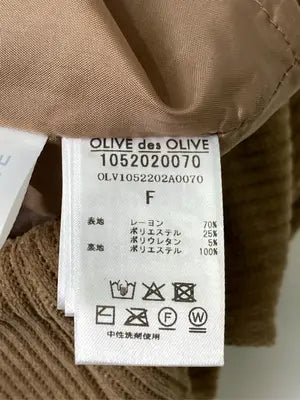 OLIVE des OLIVE/オリーブデオリーブ/その他パンツ/パンツ/ブラウン/F