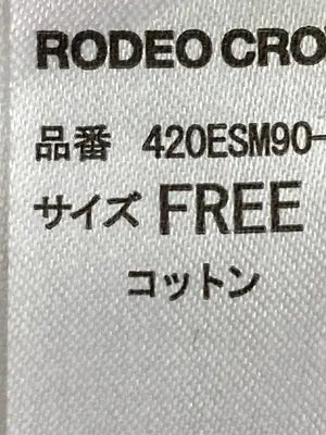 RODEO CROWNS/ロデオクラウンズ/Tシャツ/カットソー/トップス/ホワイト/FREE