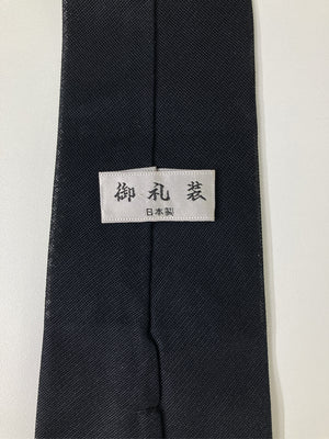 御礼装/ネクタイ/ファッション雑貨/ブラック