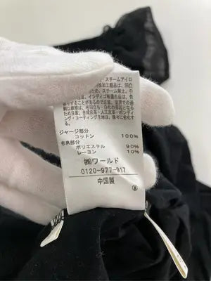 grove/グローブ/Tシャツ/カットソー/トップス/ブラック/M