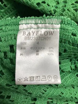 BAYFLOW/ベイフロー/シャツ/ブラウス/トップス/グリーン/4
