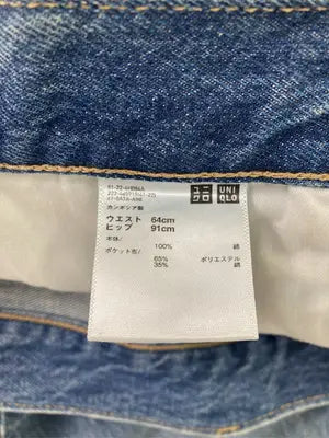 UNIQLO/ユニクロ/デニムスカート/スカート/ブルー/ウエスト64cm ヒップ91cm