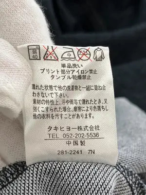 GANG BUSTER/Tシャツ/カットソー/トップス/グレー/L