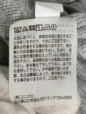 UNIQLO/ユニクロ/Tシャツ/カットソー/トップス/グレー/L