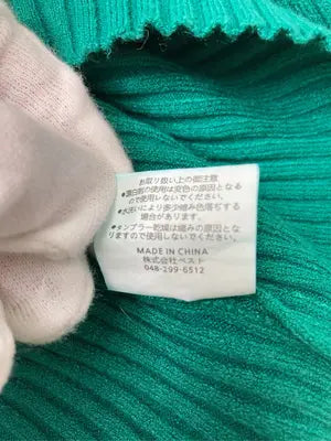 ニット/セーター/トップス/グリーン/FREE SIZE