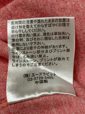 asrabbit/Tシャツ/カットソー/トップス/ピンク/F