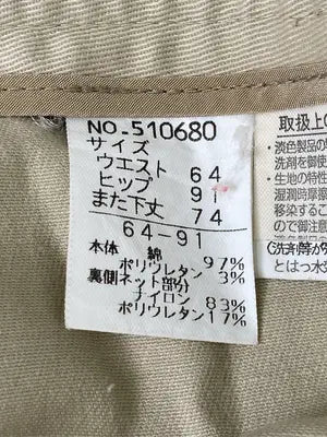 その他パンツ/パンツ/ベージュ/64-91