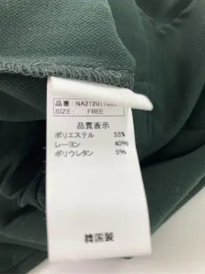 nananamoe/その他パンツ/パンツ/グリーン/FREE