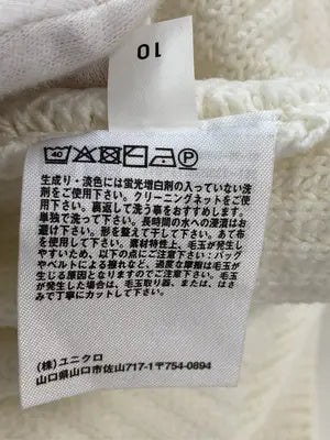 UNIQLO/ユニクロ/ニット/セーター/トップス/アイボリー/XL