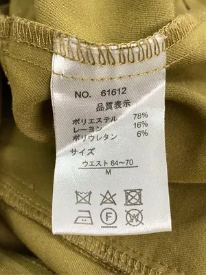 その他パンツ/パンツ/カーキ/M
