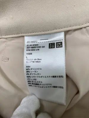 UNIQLO/ユニクロ/スラックス/パンツ/ベージュ/L