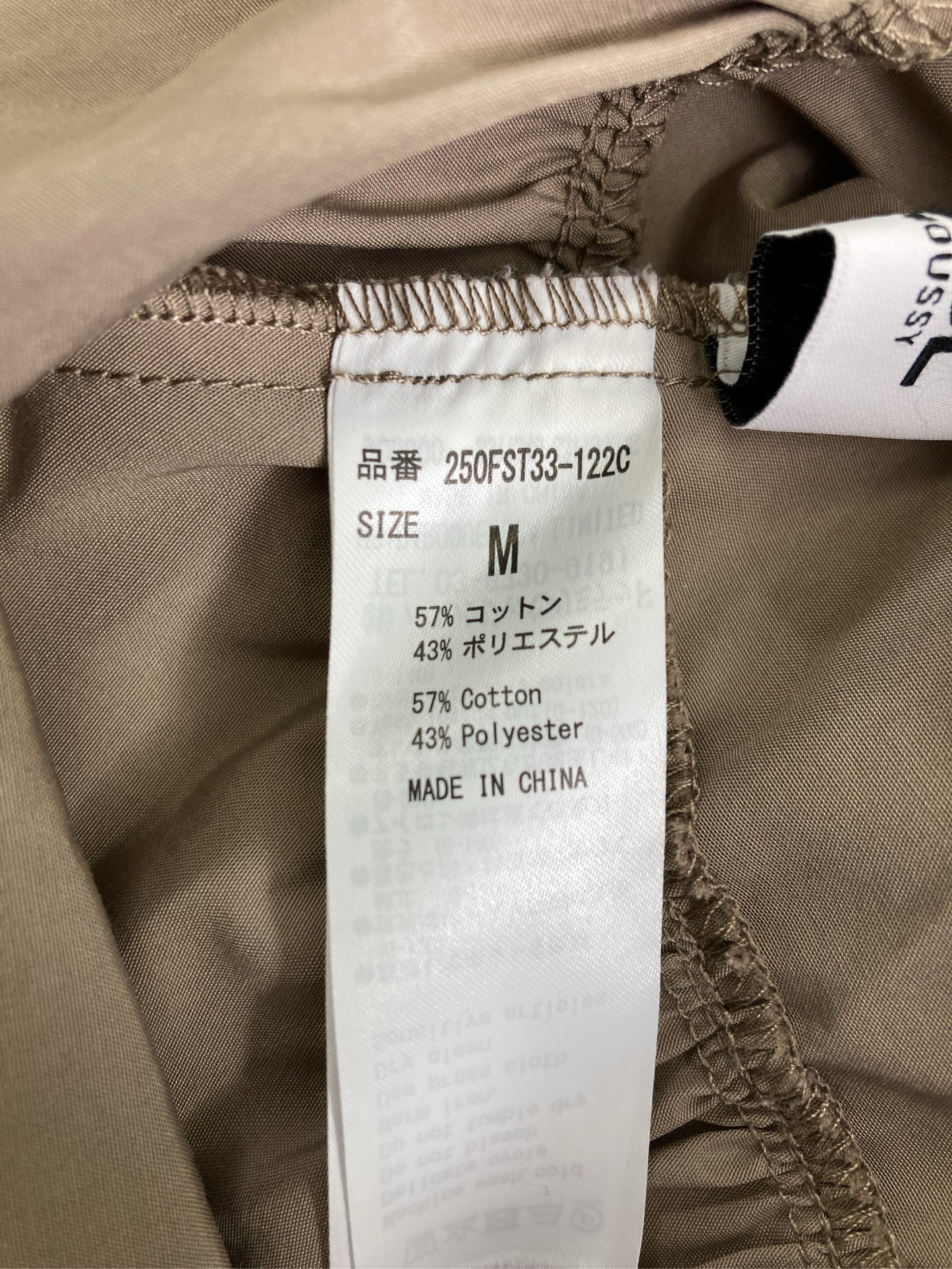 AZUL by MOUSSY/アズールバイマウジー/ワンピース/ワンピース/ドレス/ベージュ/M