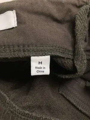 UNIQLO/ユニクロ/スウェットパンツ/パンツ/ブラウン/M